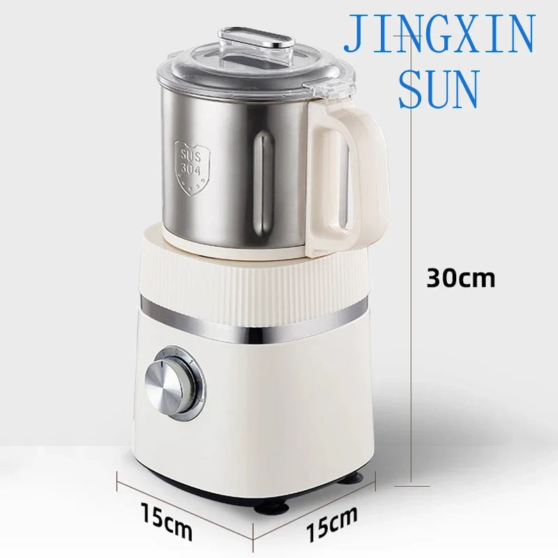 Ultra Fine Powder Grinder Machine - آلة طحن رطبة وجافة مزدوجة الأغراض،