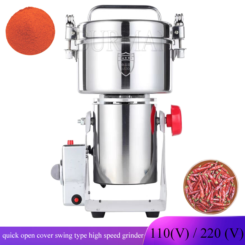 Electric Grain Mill 2500W - مطحنة حبوب وتوابل وقهوة وأطعمة جافة،