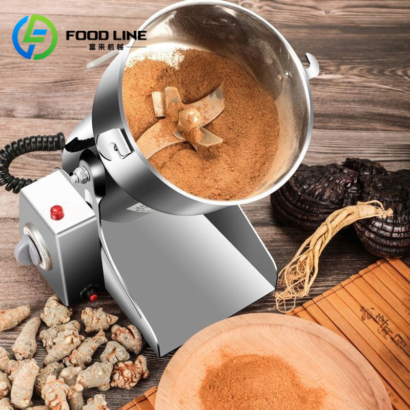 Dry Grain Grinder Stainless Steel - 800 جرام الكهربائية الفولاذ المقاوم للصدأ