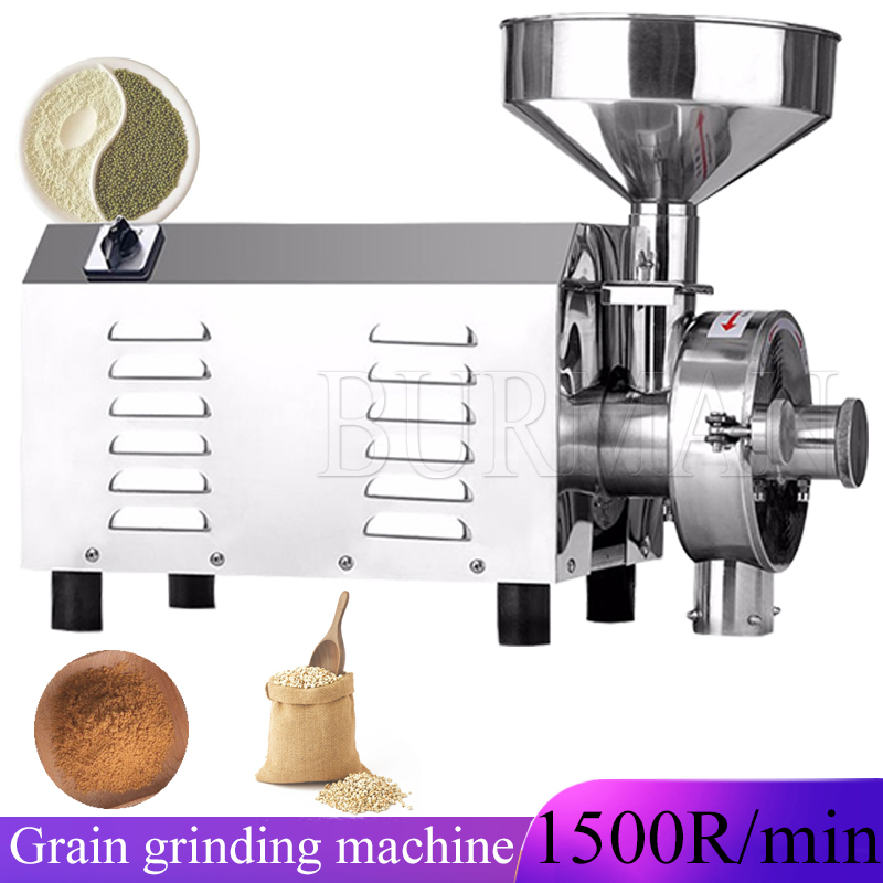 Dry Grain Grinder Stainless Steel - مطحنة حبوب كهربائية، آلة طحن تجارية