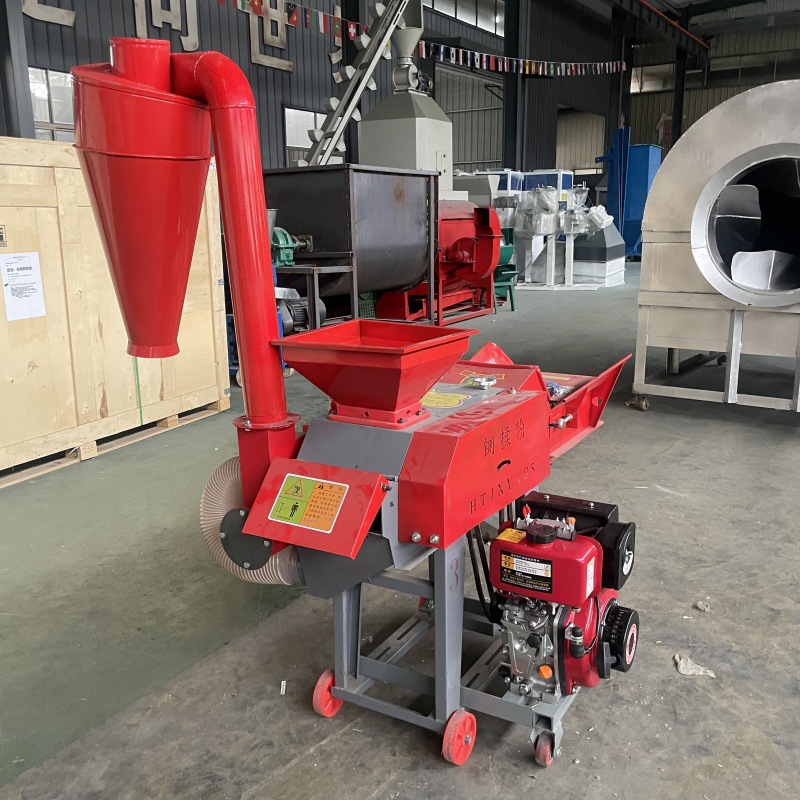Corn Grinder Machine Electric - مطحنة متنقلة للحبوب والقش تعمل بالكهرباء