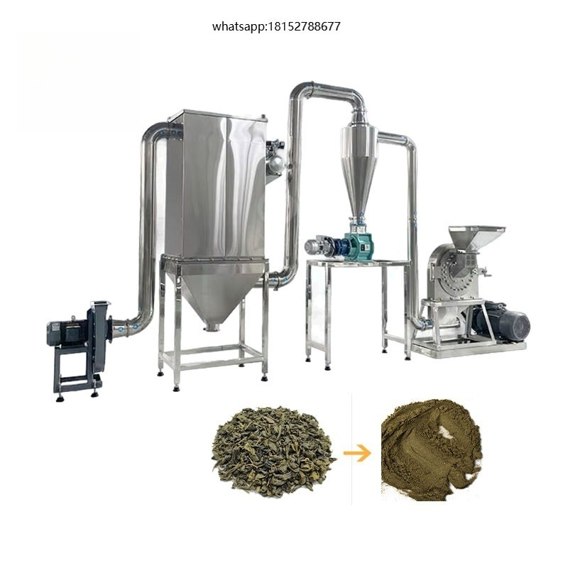 Ultra Fine Powder Grinder Machine - مطحنة التوابل فائقة النعومة لطحن الكمون،