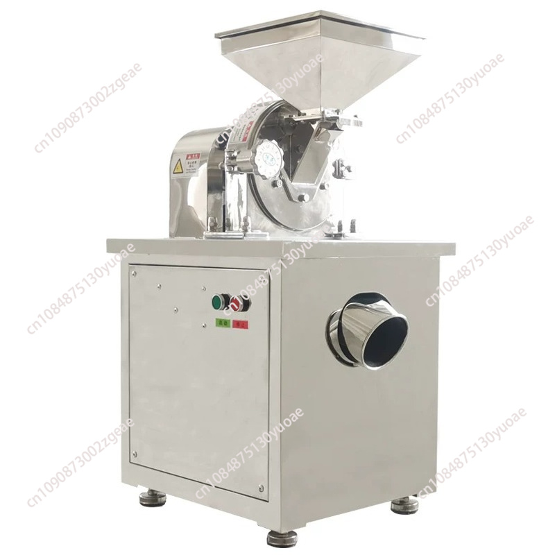 Sugar Powder Grinding Machine - آلة طحن متعددة الوظائف من الفولاذ