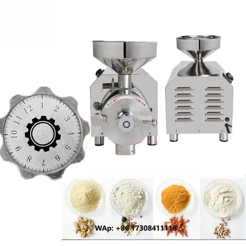 Dry Grain Grinder Stainless Steel - آلة طحن الحبوب والأرز والدقيق المنزلية