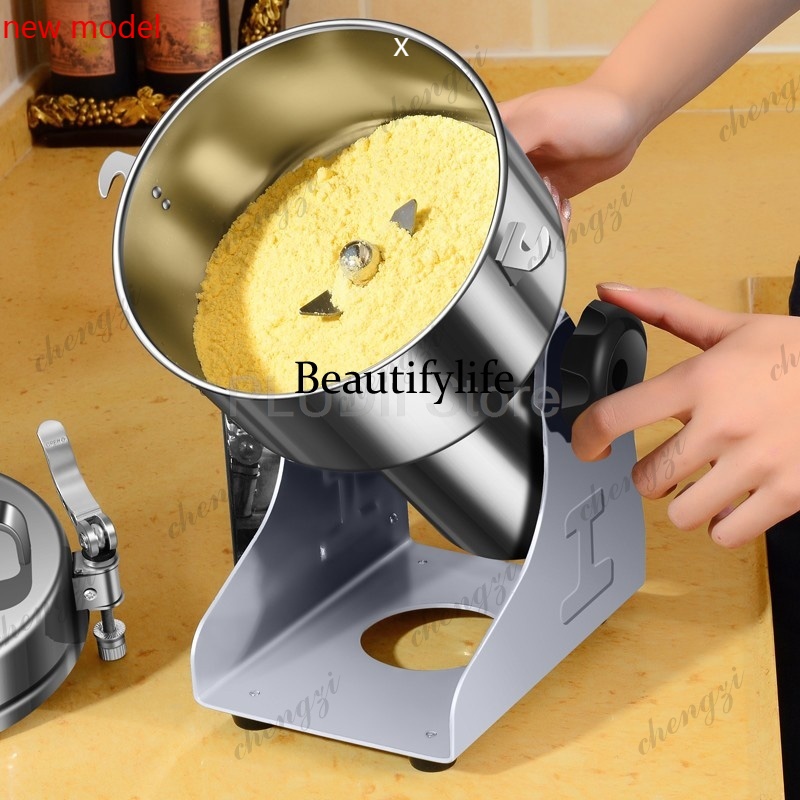 Ultra Fine Powder Grinder Machine - آلة طحن من الفولاذ المقاوم للصدأ