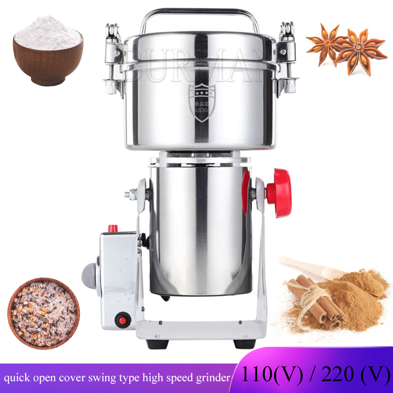 Electric Grain Mill 2500W - مطحنة حبوب كهربائية من الفولاذ المقاوم