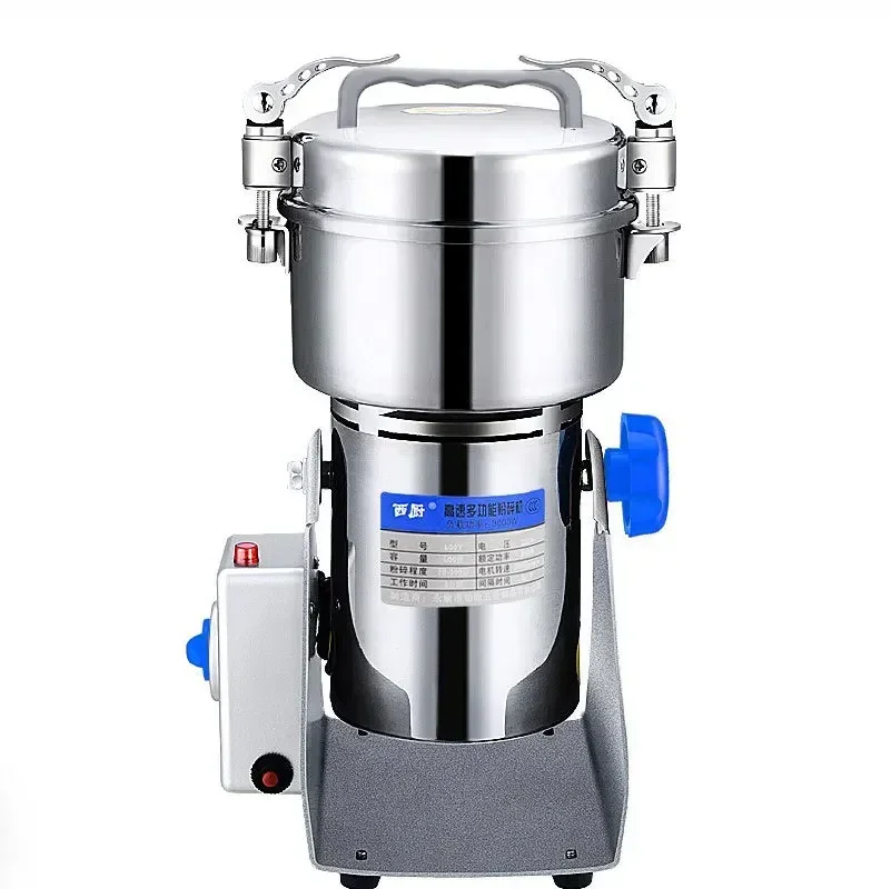 Dry Grain Grinder Stainless Steel - مطحنة حبوب وتوابل وأعشاب وقهوة ومواد
