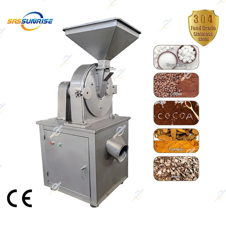 Sugar Powder Grinding Machine - آلة طحن صناعية لصنع مسحوق ناعم