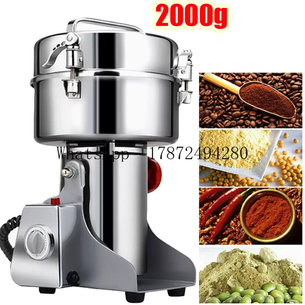 Dry Grain Grinder Stainless Steel - مطحنة الحبوب الكهربائية 2000 جرام، آلة