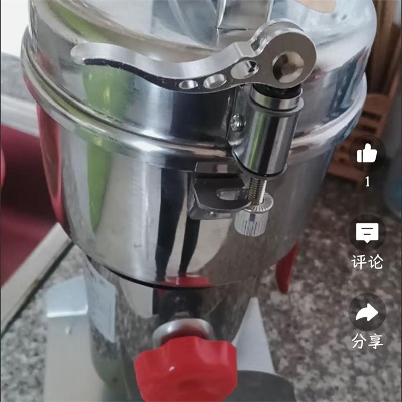 Electric Grain Mill 2500W - المنزل الدقيق مسحوق كسارة الحبوب الكهربائية
