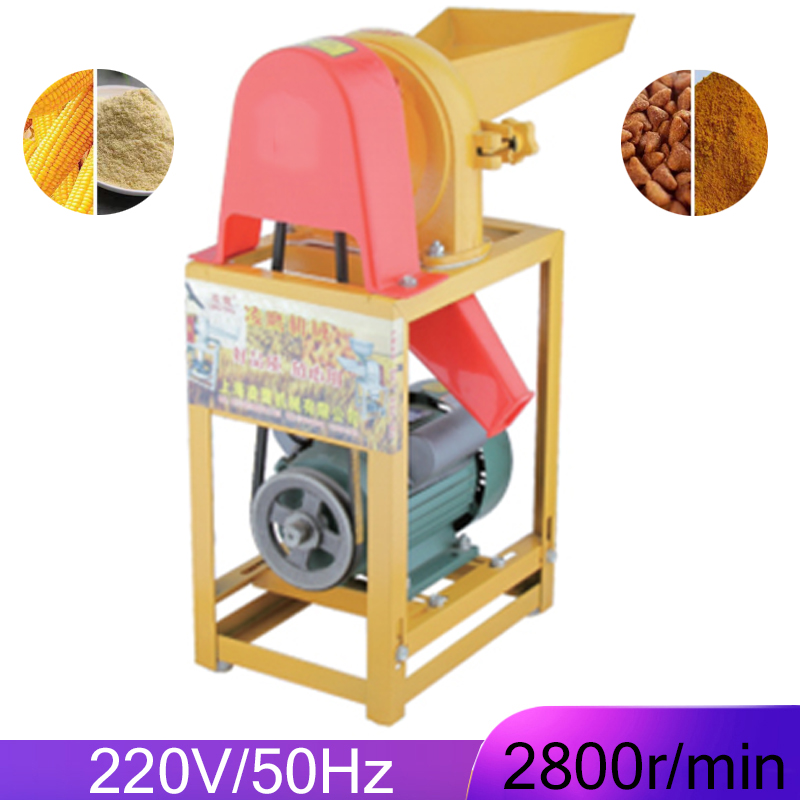 Corn Grinder Machine Electric - مطحنة مسحوق تجارية كهربائية لطحن التوابل
