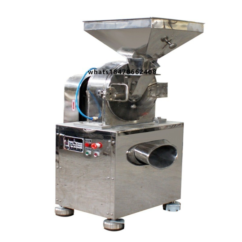 Industrial Hammer Mill Grinder - مطحنة صناعية للأعشاب الجافة ومسحوق الفلفل