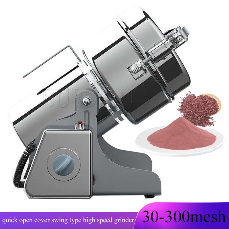 Electric Grain Mill 2500W - مطحنة منزلية كهربائية لطحن الدقيق والحبوب