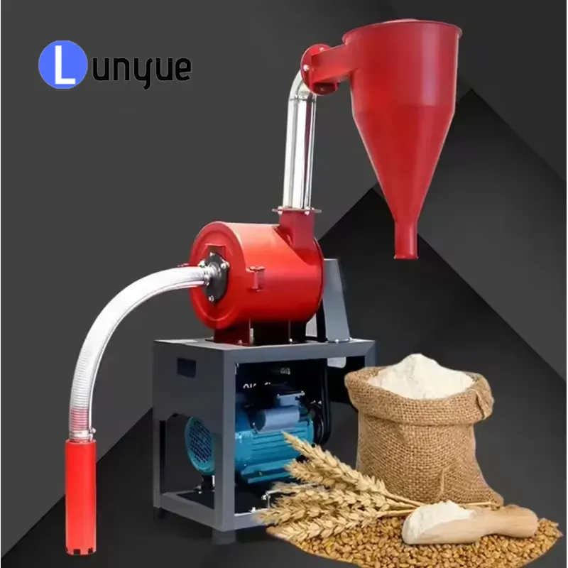 Industrial Hammer Mill Grinder - مطحنة حبوب صناعية، مطحنة دقيق القمح