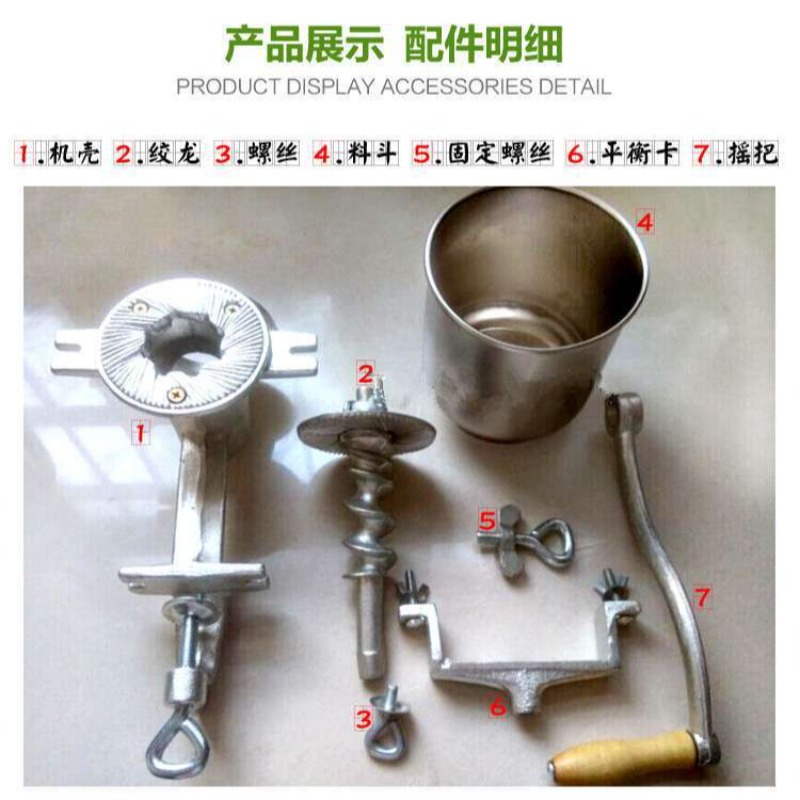 مطحنة يدوية من الحديد الزهر لط - مراجعة Grain Mill Grinder Hand Crank وسعره
