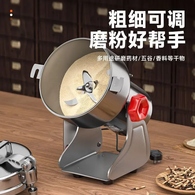 مطحنة أعشاب كهربائية عالية الس - مراجعة Herb Grinder Machine Commercial وسعره