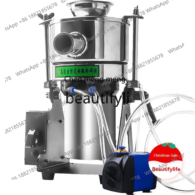 X C45 مطحنة كهربائية منزلية، ف - مراجعة Ultra Fine Powder Grinder Machine وسعره