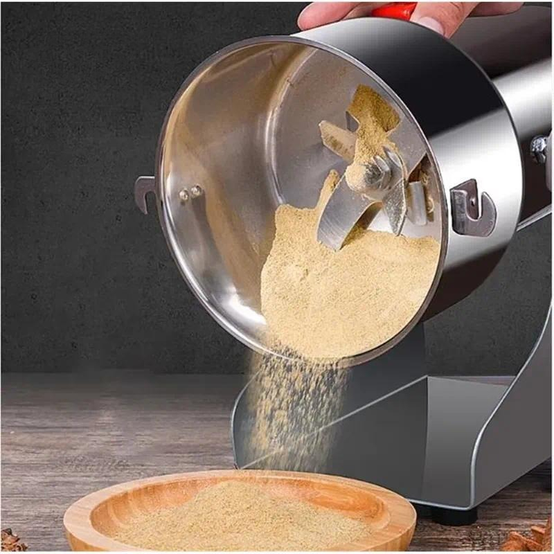 مطحنة كهربائية تجارية للتوابل  - مراجعة Herb Grinder Machine Commercial وسعره