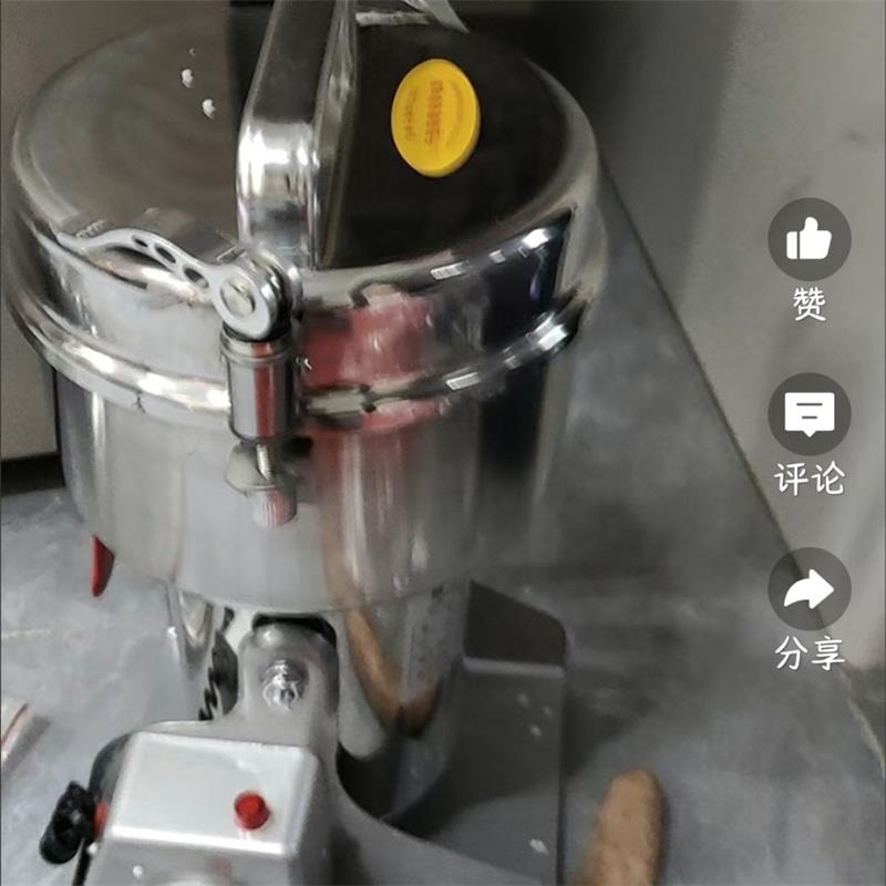 مطحنة الحبوب الكاملة الكهربائي - مراجعة Electric Grain Mill 2500W وسعره