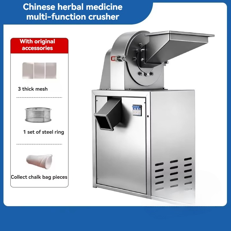 # آلة طحن متعددة الوظائف من ال - مراجعة Sugar Powder Grinding Machine وسعره