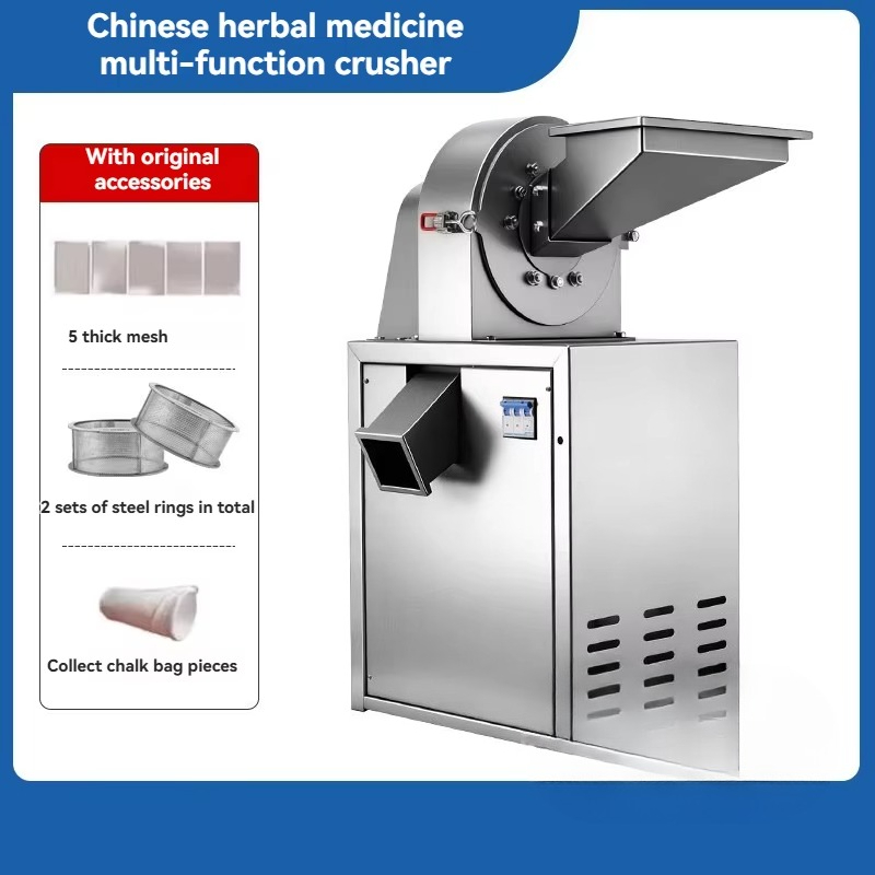 # آلة طحن متعددة الوظائف من ال - مراجعة Sugar Powder Grinding Machine وسعره