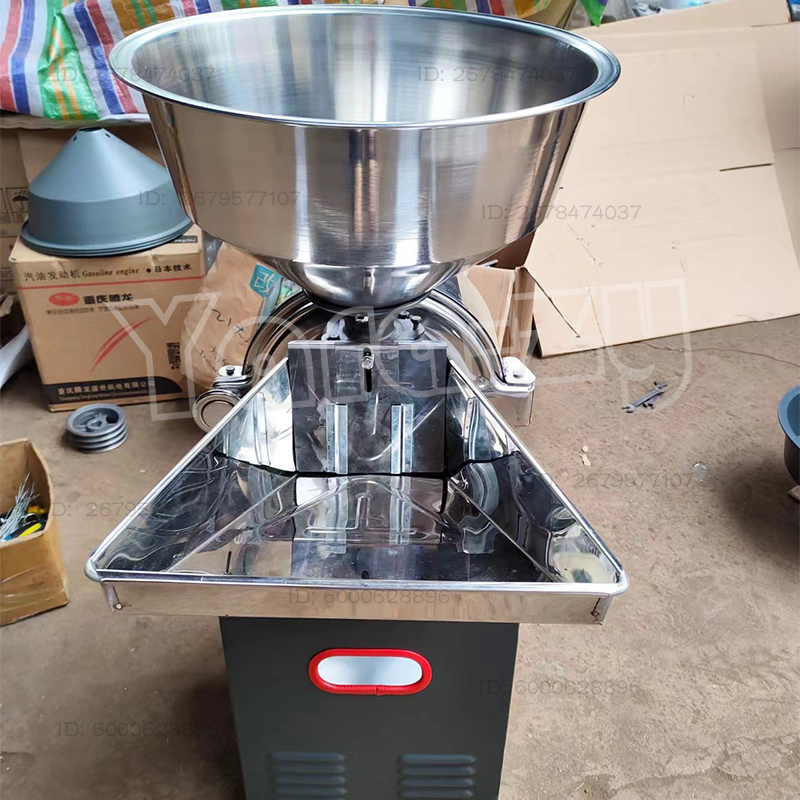 مطحنة مسحوق الطعام الجاف التجا - مراجعة Herb Grinder Machine Commercial وسعره