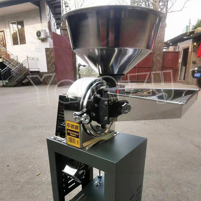 مطحنة مسحوق الطعام الجاف التجا - مراجعة Herb Grinder Machine Commercial وسعره