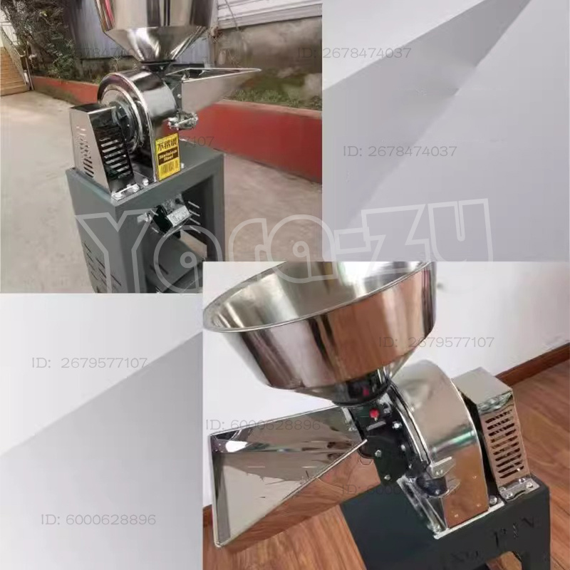 مطحنة مسحوق الطعام الجاف التجا - مراجعة Herb Grinder Machine Commercial وسعره