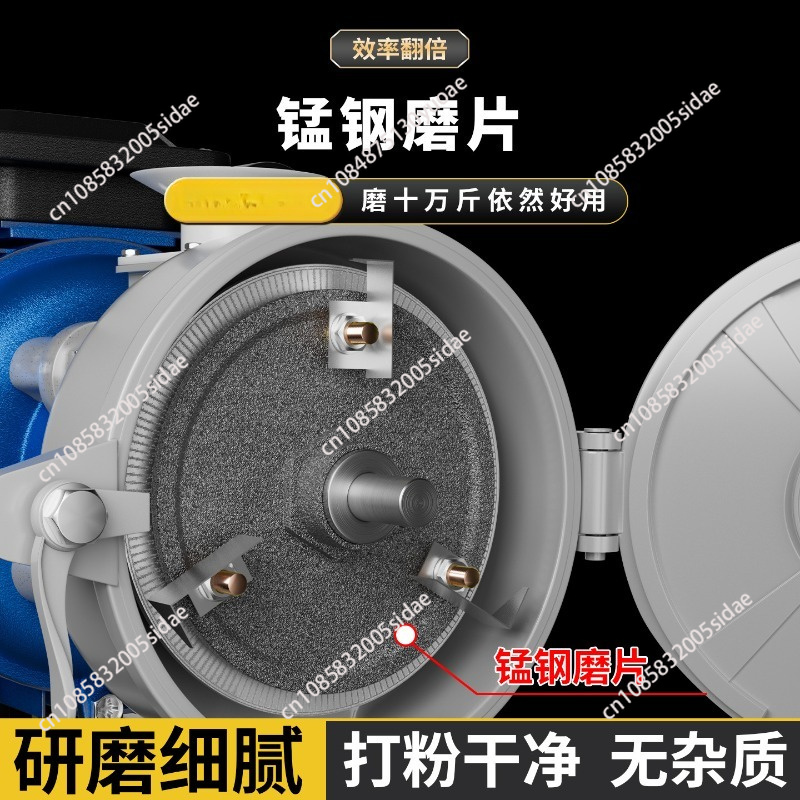 مطحنة حبوب كهربائية للاستخدام  - مراجعة Corn Grinder Machine Electric وسعره