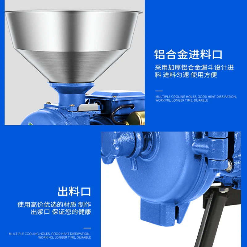 مطحنة حبوب وتوابل وقهوة وطعام  - مراجعة Electric Grain Mill 2500W وسعره