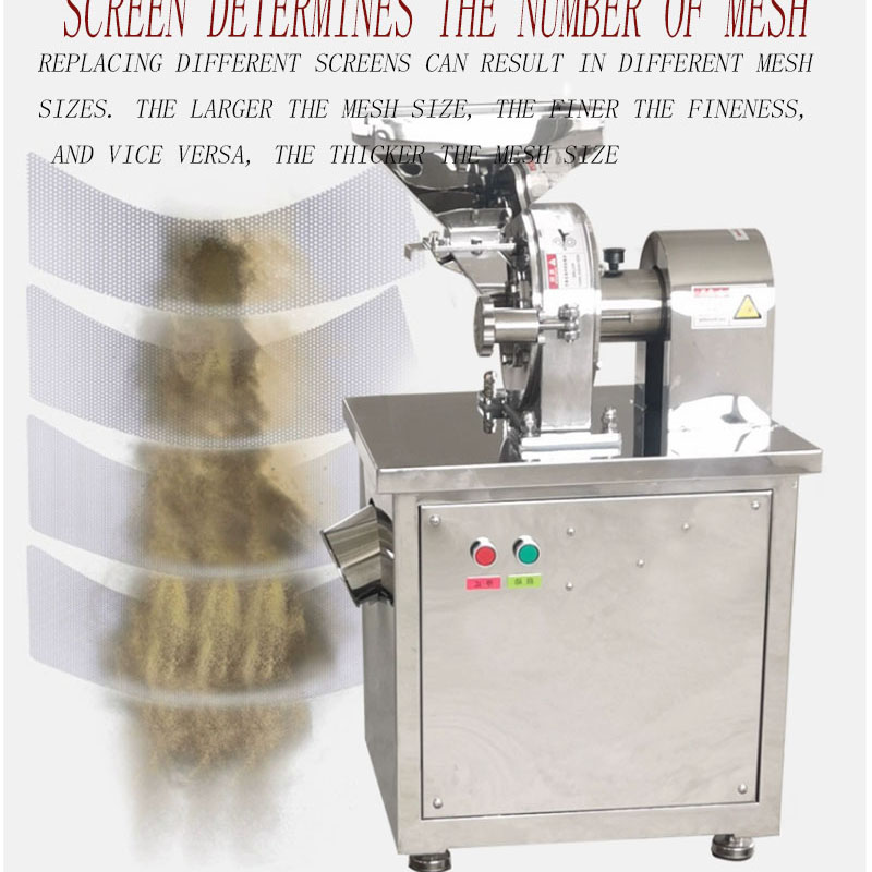 آلة طحن الكاكاو، ماكينة معالجة - مراجعة Sugar Powder Grinding Machine وسعره