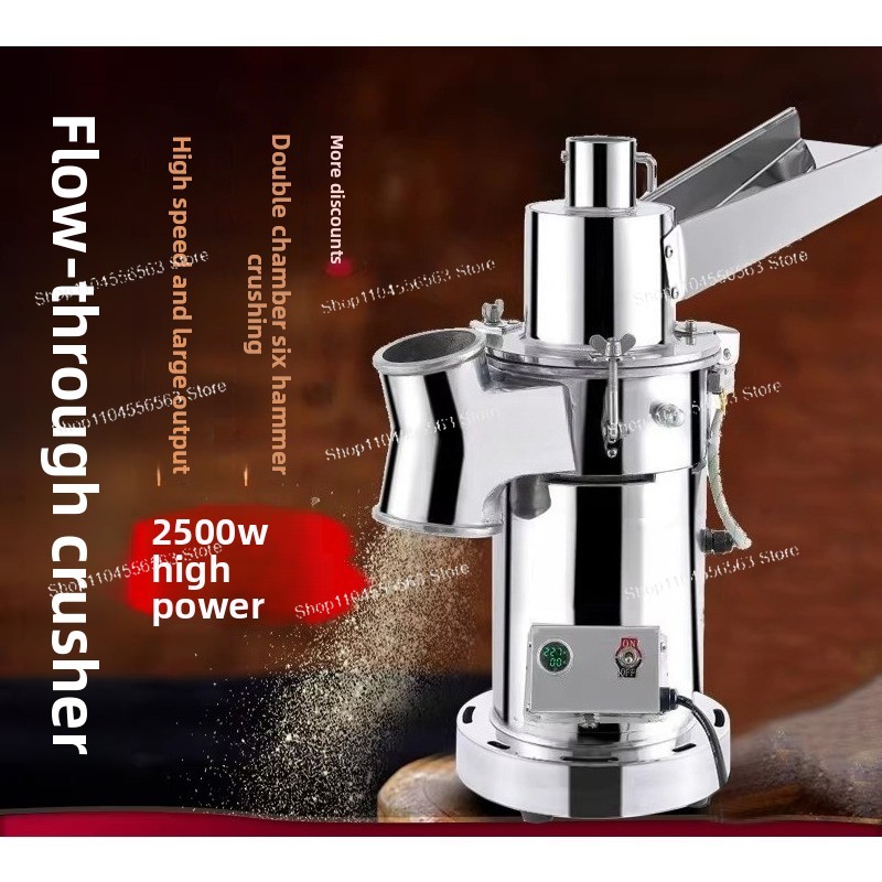 مطاحن الأعشاب الصينية فائقة ال - مراجعة Herb Grinder Machine Commercial وسعره
