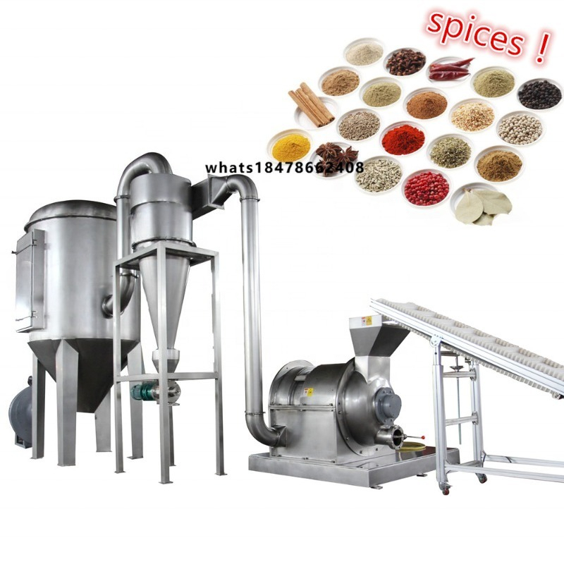 مطحنة التوابل الصناعية، مطحنة  - مراجعة Industrial Hammer Mill Grinder وسعره