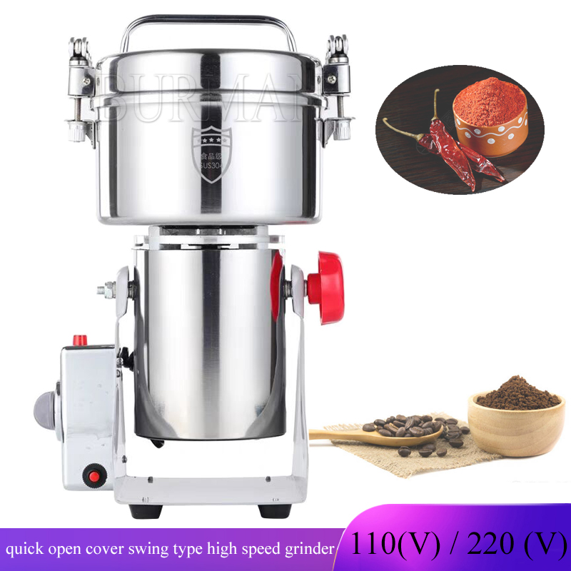 مطحنة كهربائية أوتوماتيكية لطح - مراجعة Electric Grain Mill 2500W وسعره