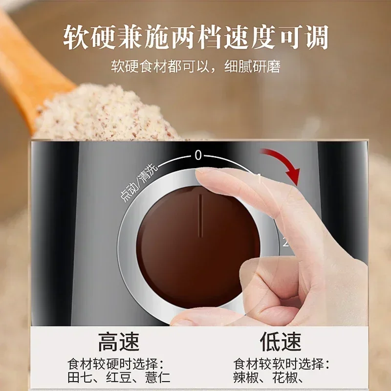 آلة طحن المسحوق الجاف للطب الص - مراجعة Ultra Fine Powder Grinder Machine وسعره