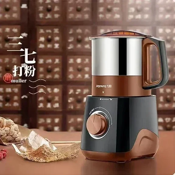 آلة طحن المسحوق الجاف للطب الص - مراجعة Ultra Fine Powder Grinder Machine وسعره