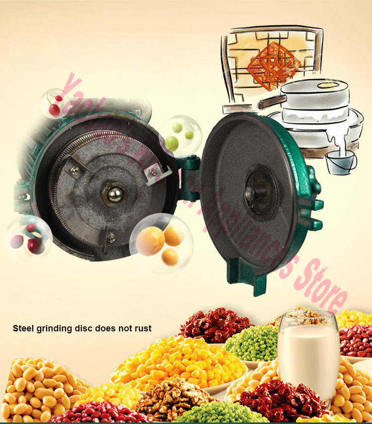 ماكينة طحن الحبوب الرطبة والجا - مراجعة Electric Grain Mill 2500W وسعره