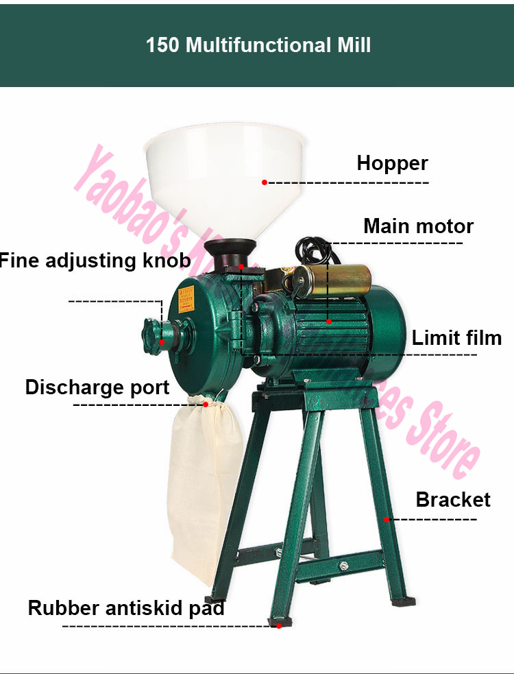 ماكينة طحن الحبوب الرطبة والجا - مراجعة Electric Grain Mill 2500W وسعره