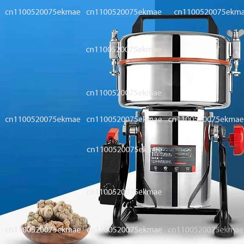 آلات العطور والتوابل المنزلية، - مراجعة Ultra Fine Powder Grinder Machine وسعره