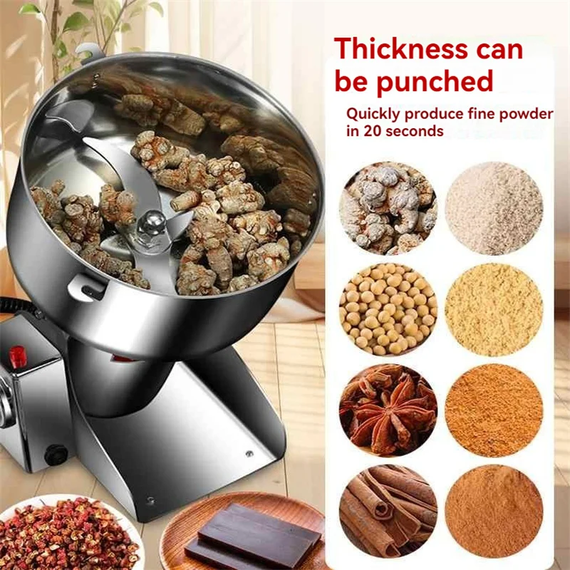 مطحنة جافة 4500 جرام فقط - آلة - مراجعة Dry Grain Grinder Stainless Steel وسعره