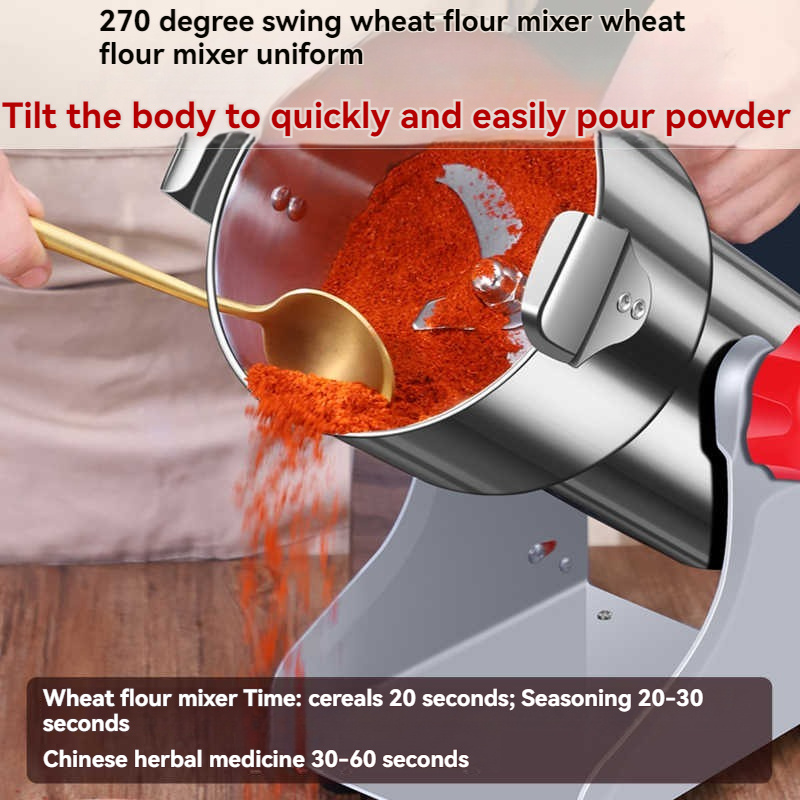 مطحنة جافة 4500 جرام فقط - آلة - مراجعة Dry Grain Grinder Stainless Steel وسعره
