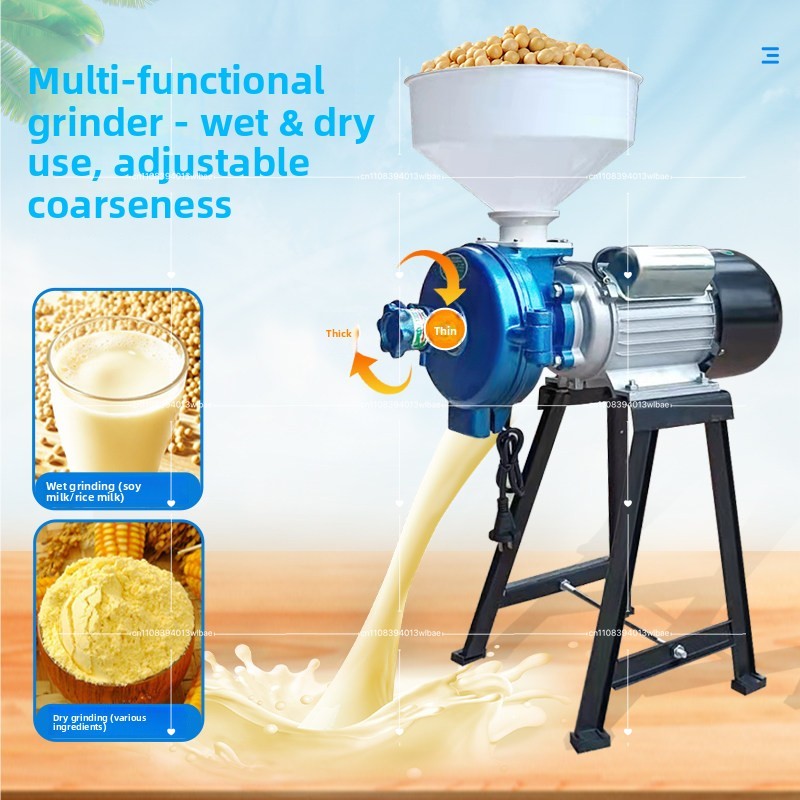مطحنة طعام رطب وجاف للحبوب، آل - مراجعة Ultra Fine Powder Grinder Machine وسعره