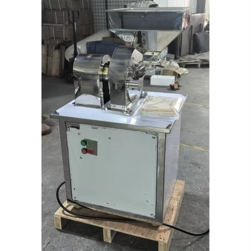 مطحنة بهارات صناعية من الفولاذ - مراجعة Industrial Hammer Mill Grinder وسعره