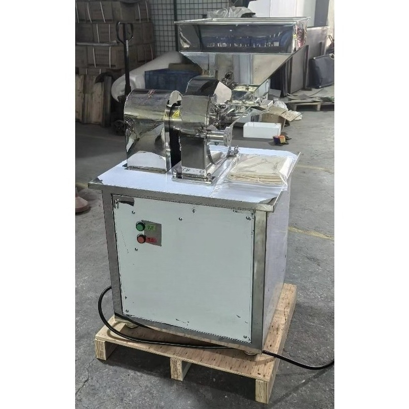 مطحنة بهارات صناعية من الفولاذ - مراجعة Industrial Hammer Mill Grinder وسعره