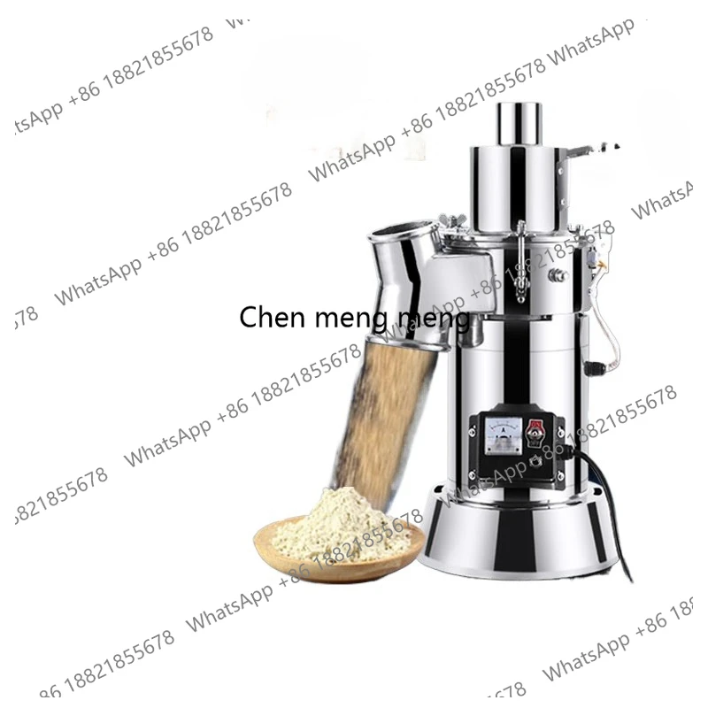 وصل حديثًا مطحنة مسحوق طبية فا - مراجعة Ultra Fine Powder Grinder Machine وسعره