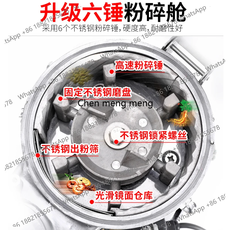 وصل حديثًا مطحنة مسحوق طبية فا - مراجعة Ultra Fine Powder Grinder Machine وسعره