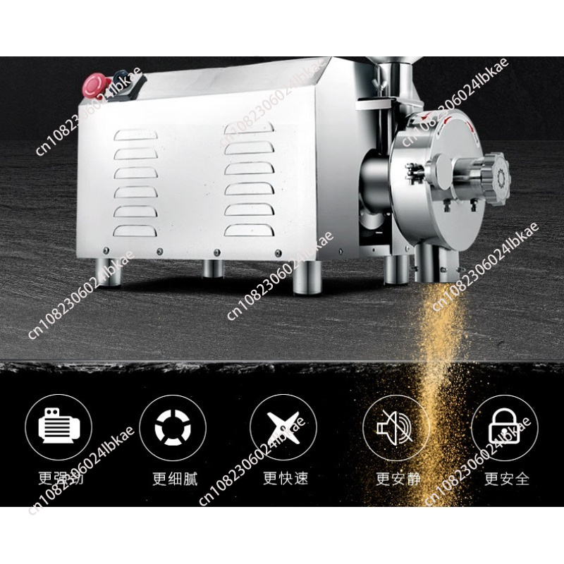 مطحنة حبوب كهربائية HR-3000 بق - مراجعة Herb Grinder Machine Commercial وسعره