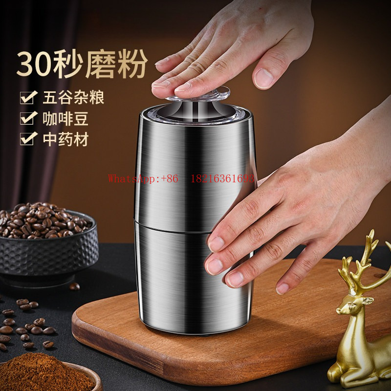 مطحنة قهوة منزلية فائقة الدقة، - مراجعة Ultra Fine Powder Grinder Machine وسعره