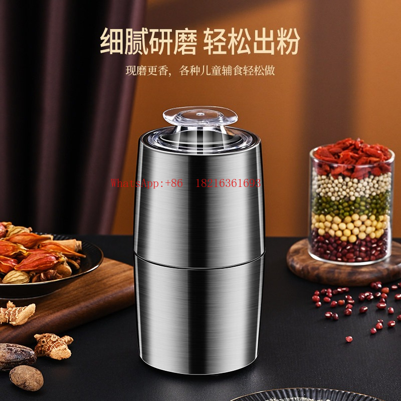 مطحنة قهوة منزلية فائقة الدقة، - مراجعة Ultra Fine Powder Grinder Machine وسعره
