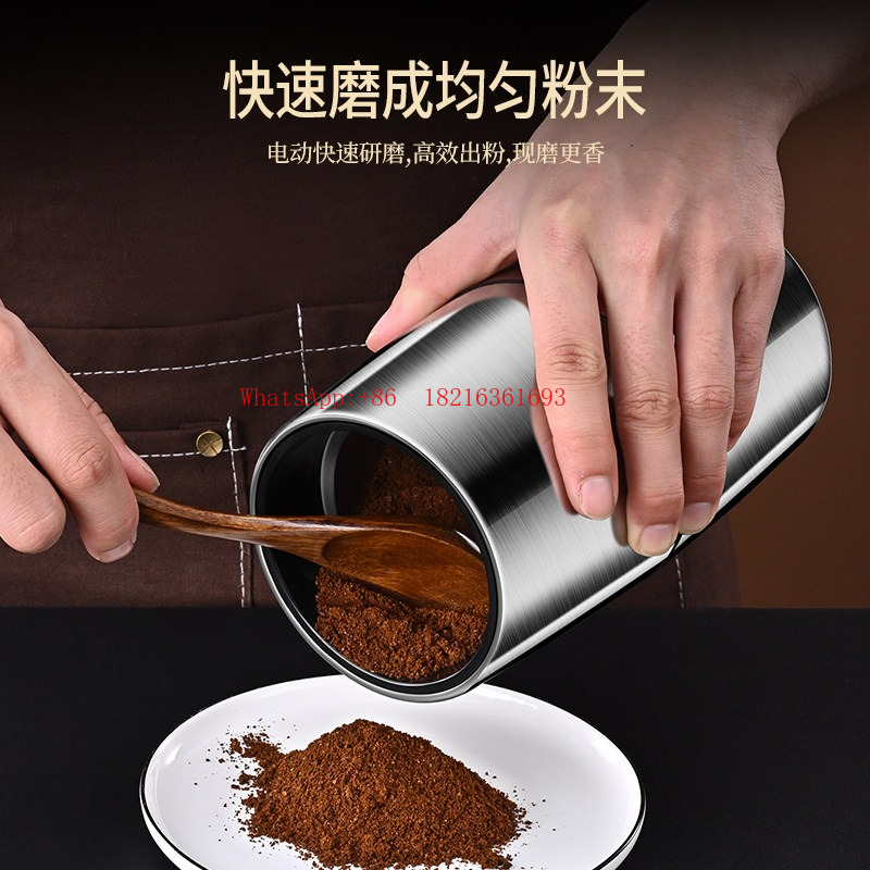 مطحنة قهوة منزلية فائقة الدقة، - مراجعة Ultra Fine Powder Grinder Machine وسعره